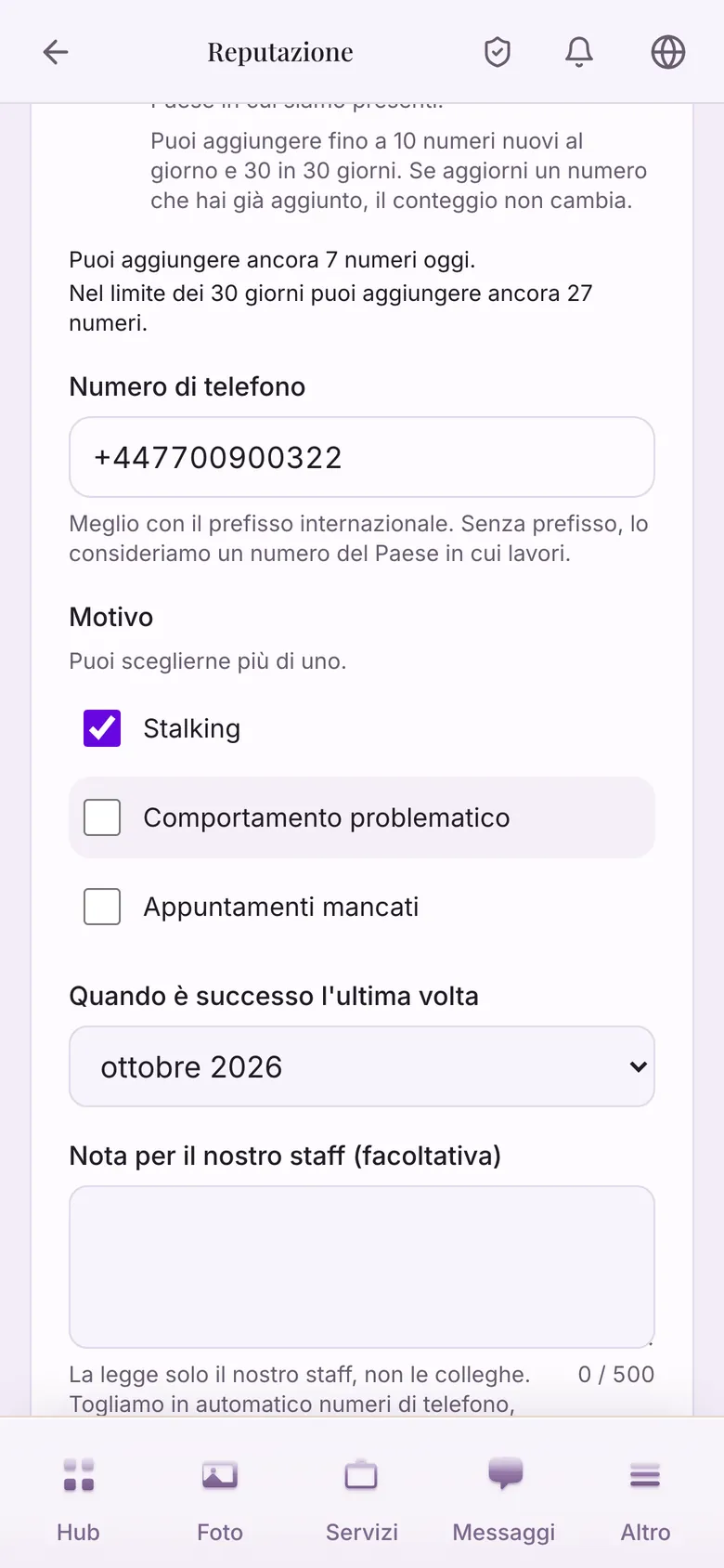 Il modulo «Aggiungi un numero» con un motivo scelto, il mese e il campo della nota per il nostro staff.
