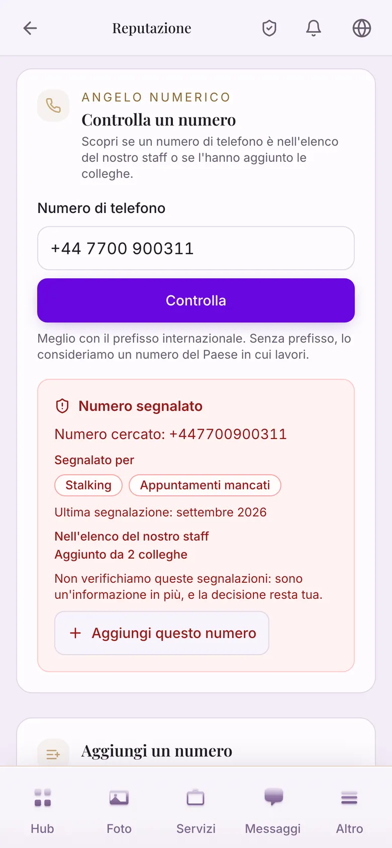 Il riquadro «Controlla un numero» con un numero di prova segnalato e le righe «Nell'elenco del nostro staff» e «Aggiunto da 2 colleghe».