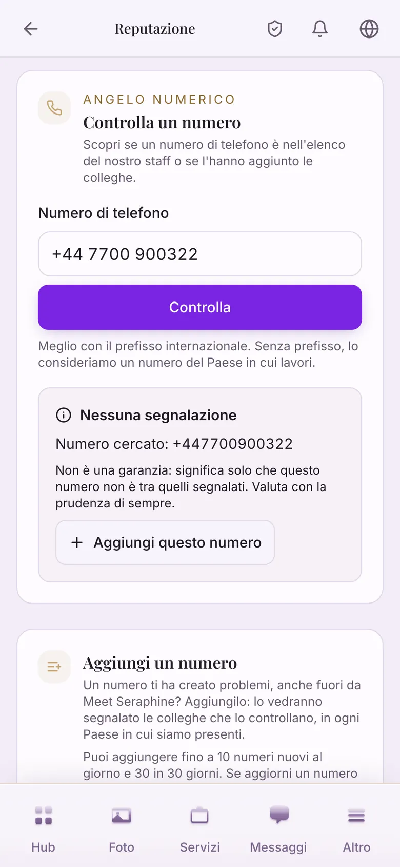 L'esito neutro «Nessuna segnalazione», con la frase «Non è una garanzia» e il pulsante «Aggiungi questo numero».